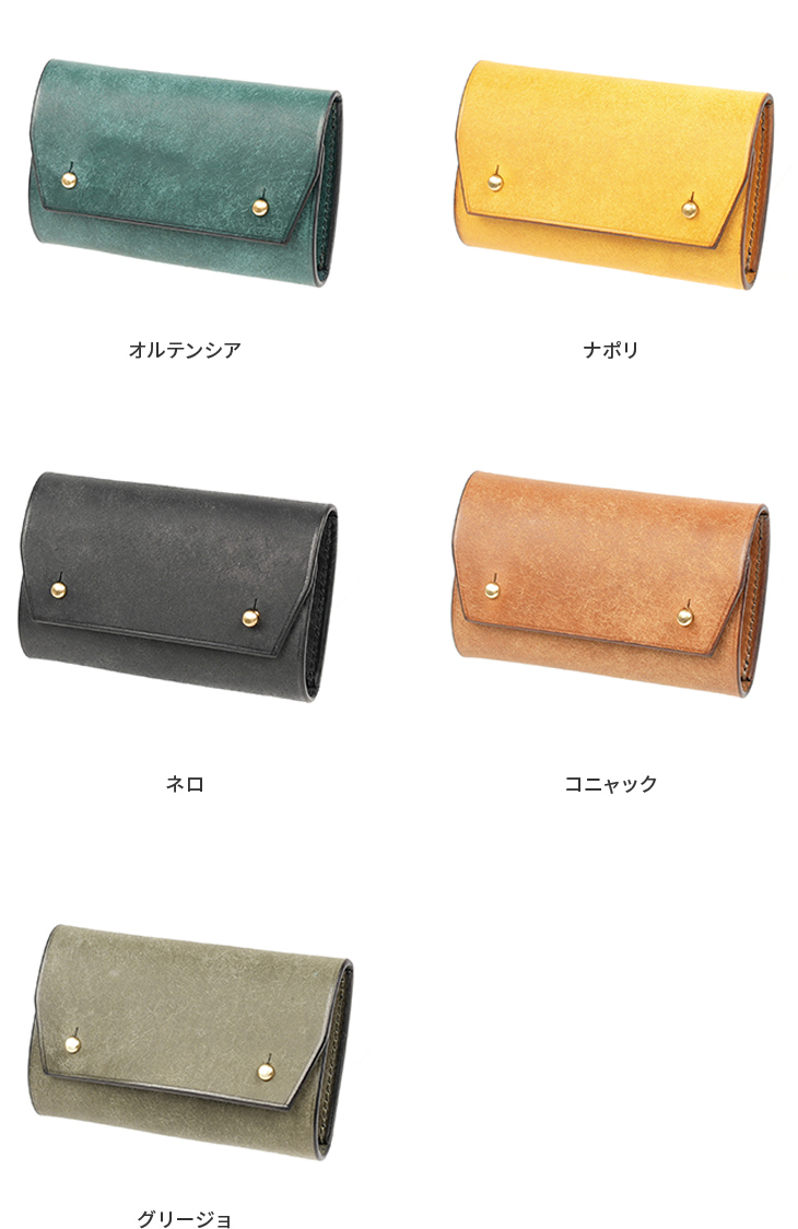 カラーバリエーション