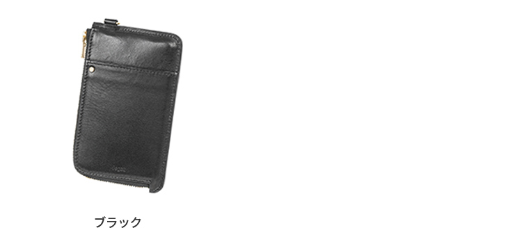 テクネ ZIP CASE L字ファスナー スマートキーケース A01-00211-L texnh