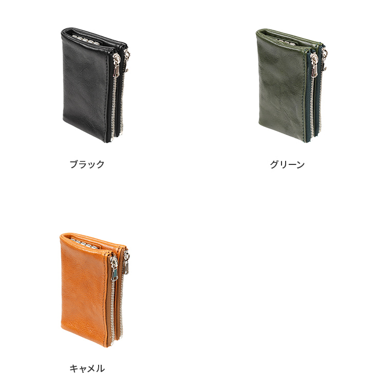 ズー 姫路レザー 牛革 キーケース ZKC-063 ZOO | フリースピリッツ