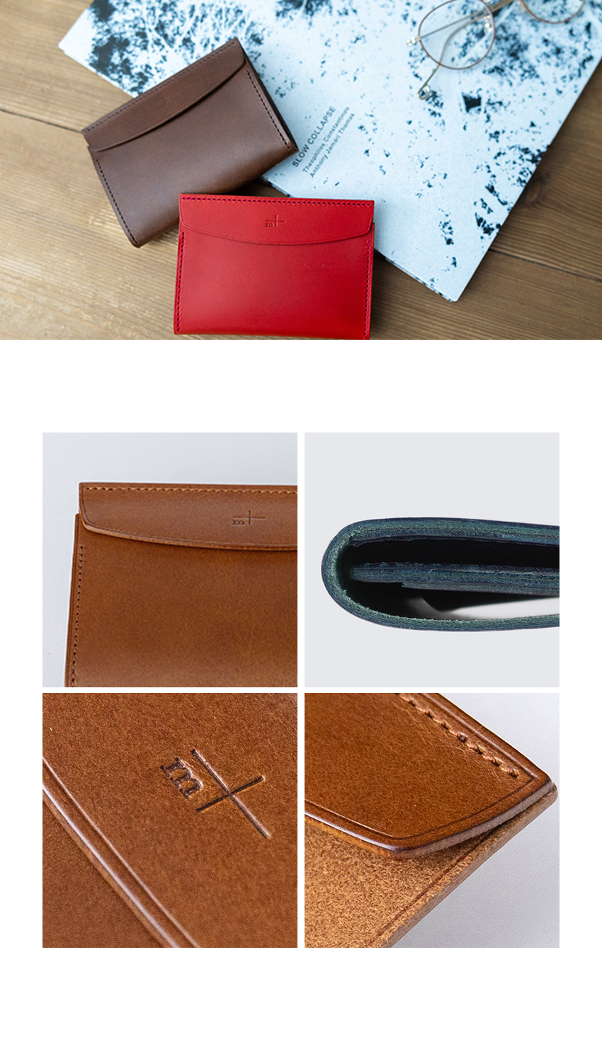 エムピウの名刺入れ