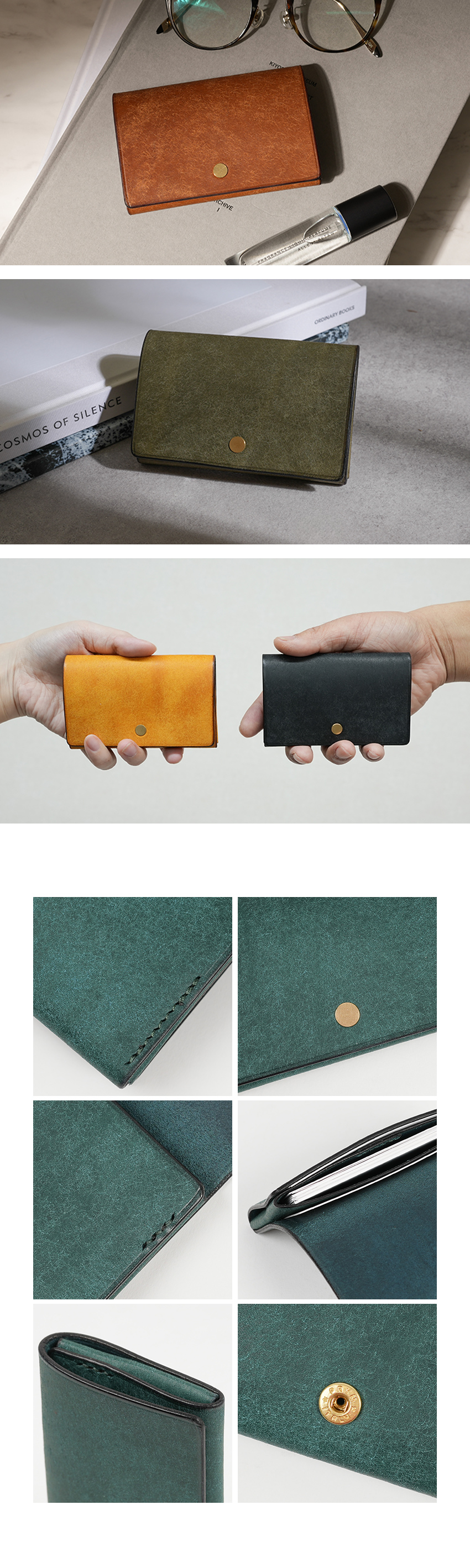 ランパンの名刺入れ