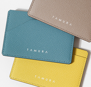 タムラの名刺入れ