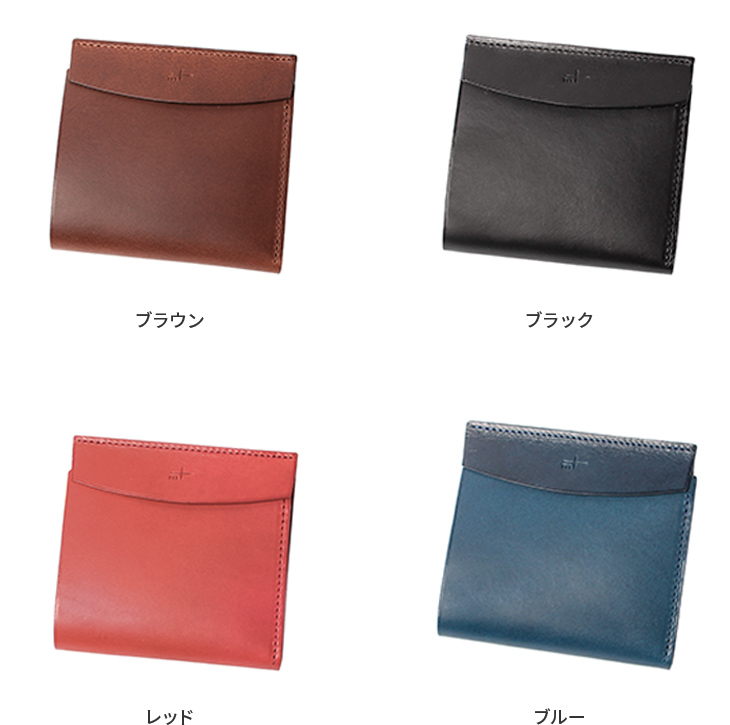 カラーバリエーション