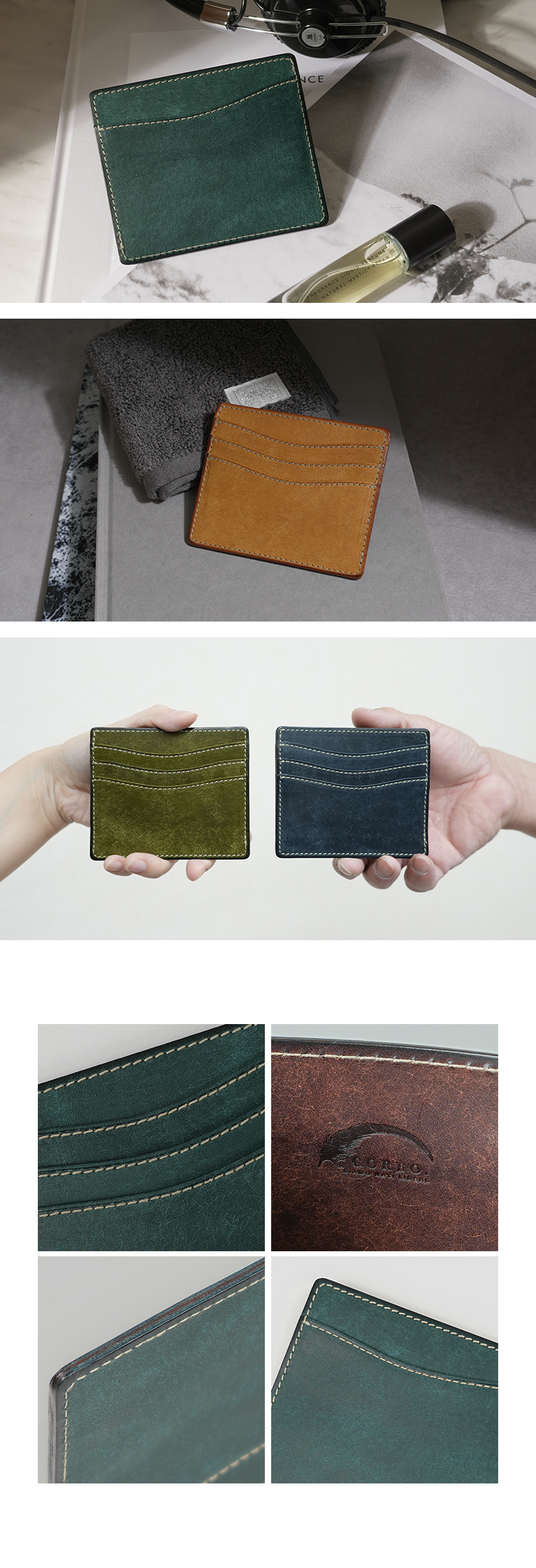 コルボのマネークリップ