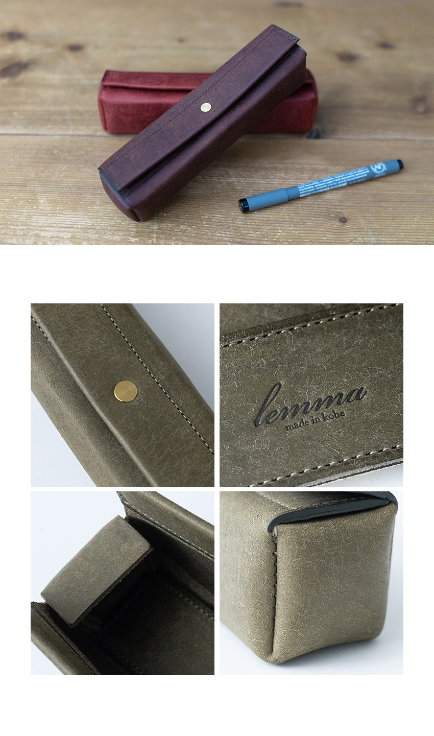 レンマのペンケース