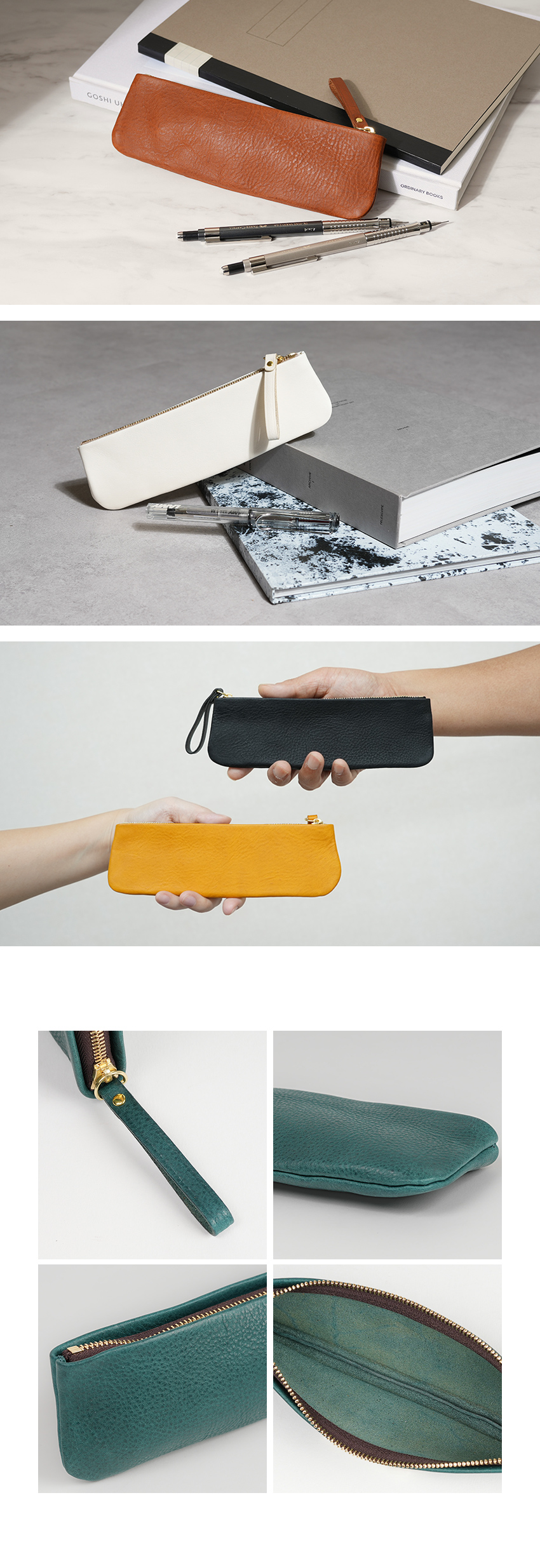 らんぱんのペンケース