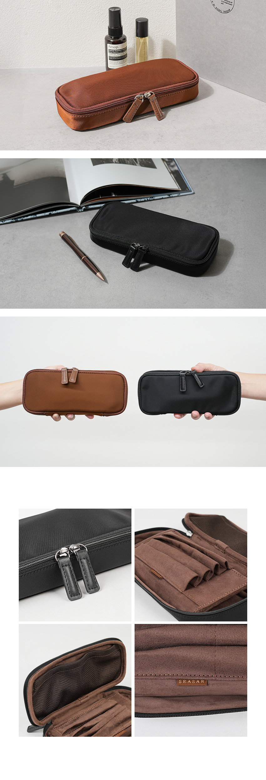 しーさー OctFold ペンケース カルロスナイロン SEASAR | フリースピリッツ