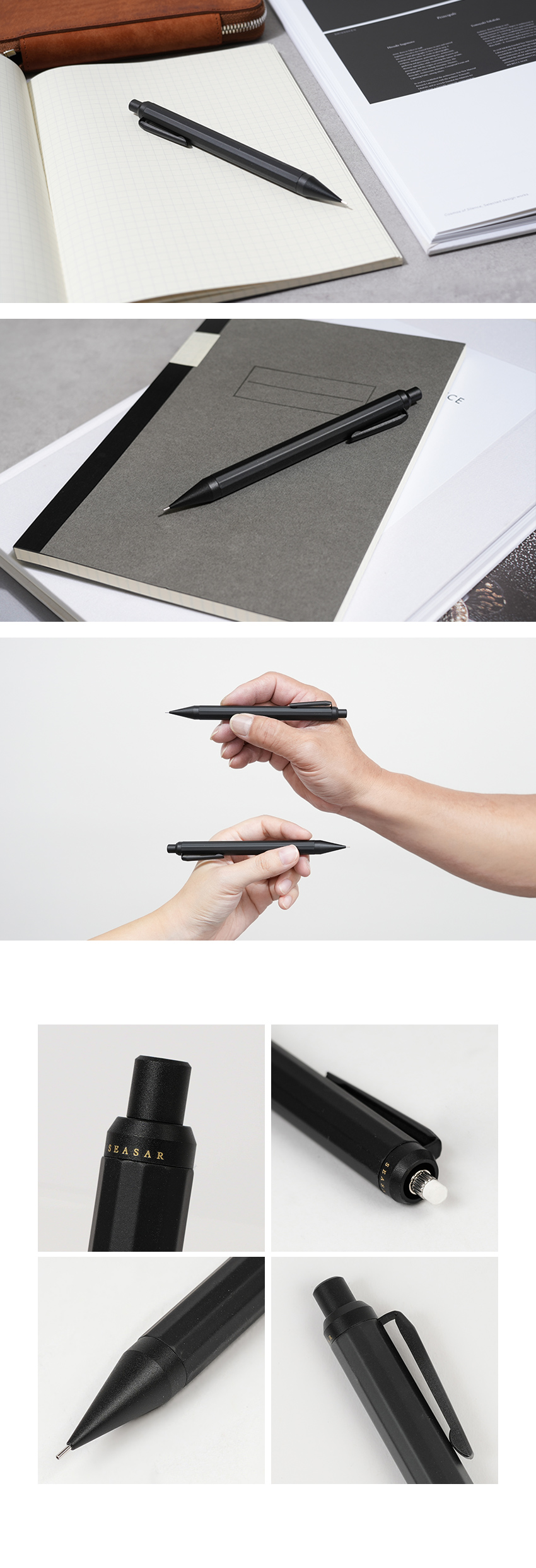 しーさー GRAVIUM 実用性MAXシャープペン SEASAR | フリースピリッツ