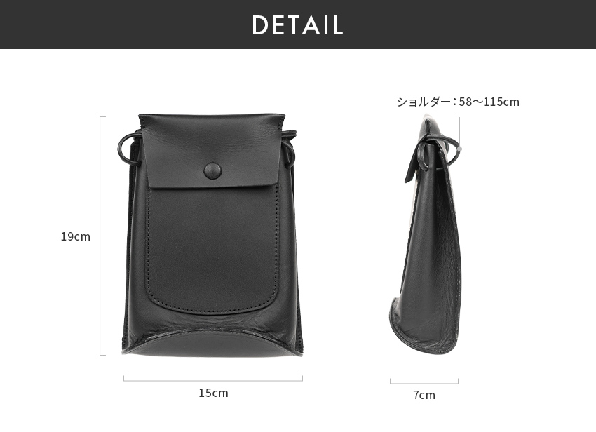 マロウ BENT POUCH ベントポーチ ミニショルダーバッグ MA-AC1303