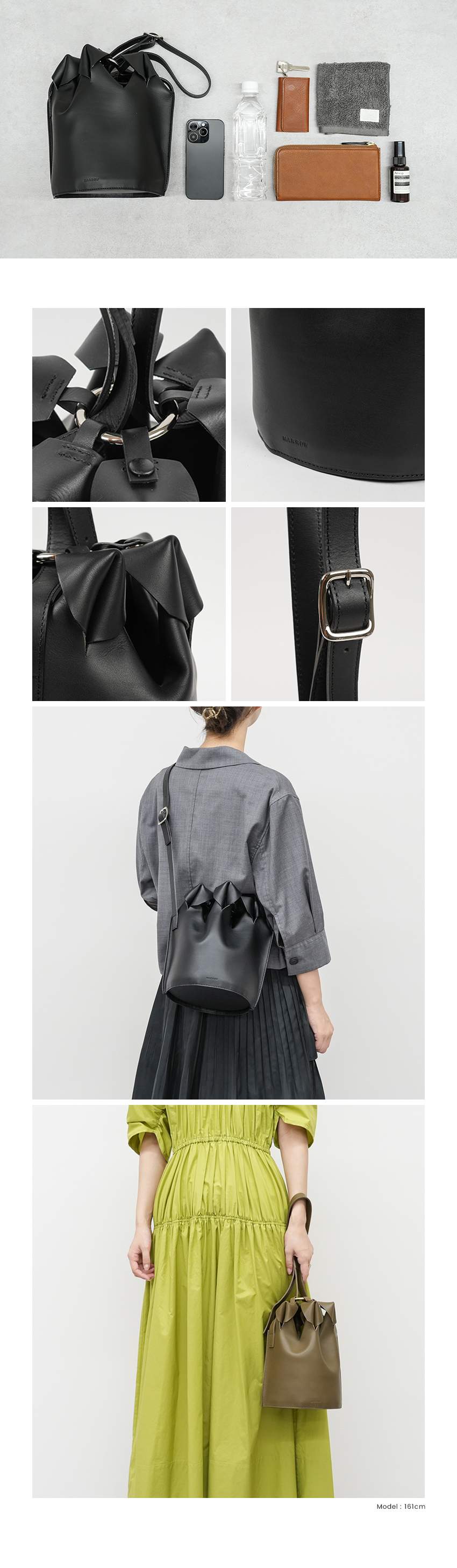 マロウ BRIDLES SHOULDER ブライドル ショルダーバッグ MA-AC6104