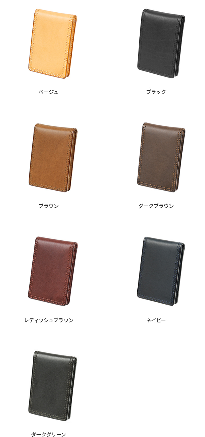 コルボ SLATE スレート 二つ折りパスケース 定期入れ 8LC-9951 CORBO