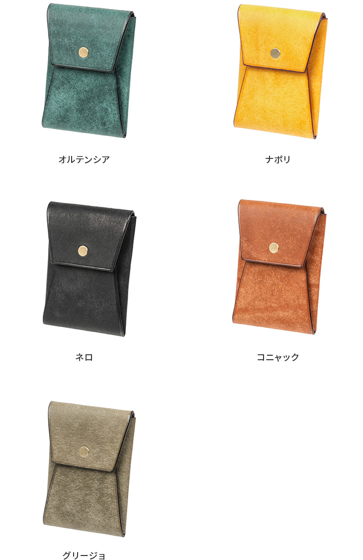 カラーバリエーション