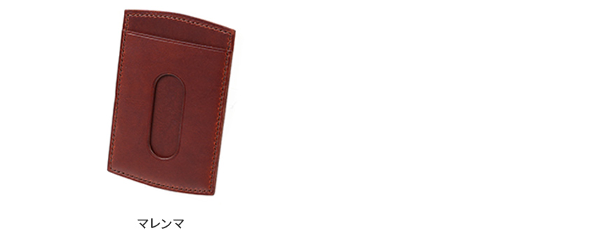 カラーバリエーション