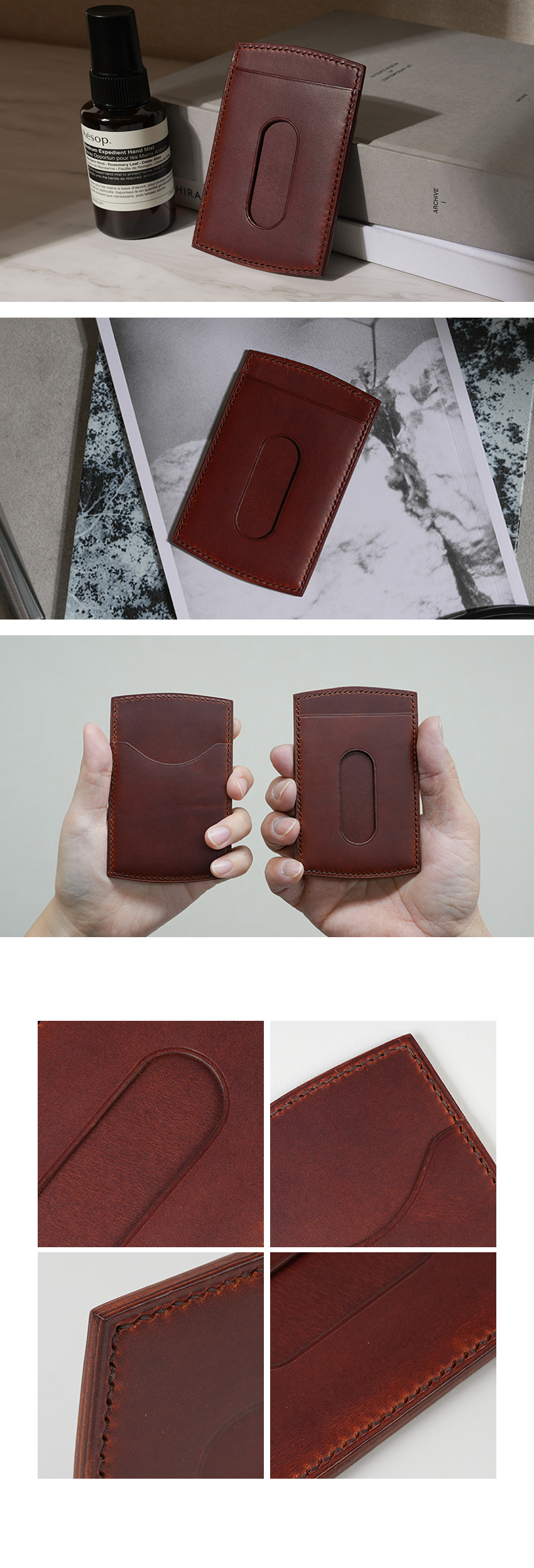 アジナのパスケース