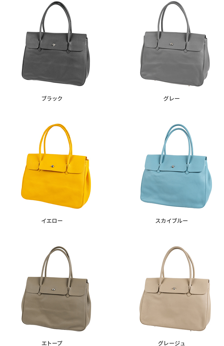 ブースターズ オルダラ コプリ ボストントートバッグ Boosters