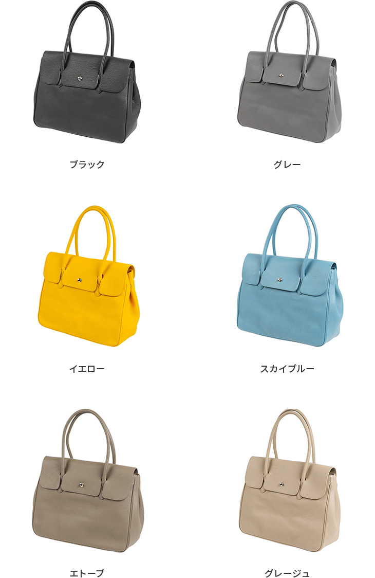 ブースターズ オルダラ コプリ 被せミニトートバッグ Boosters