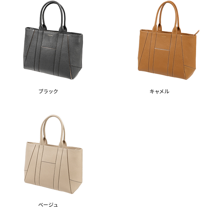スレッドアンドスパイス LAURIER ローリエ トートバッグ TS-2101