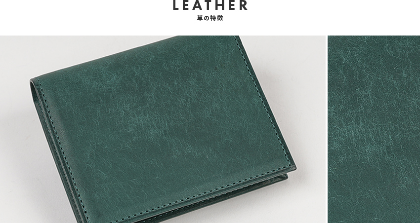 レンマ Marisco マリスコ マネークリップ財布 コンパクト財布 lemma