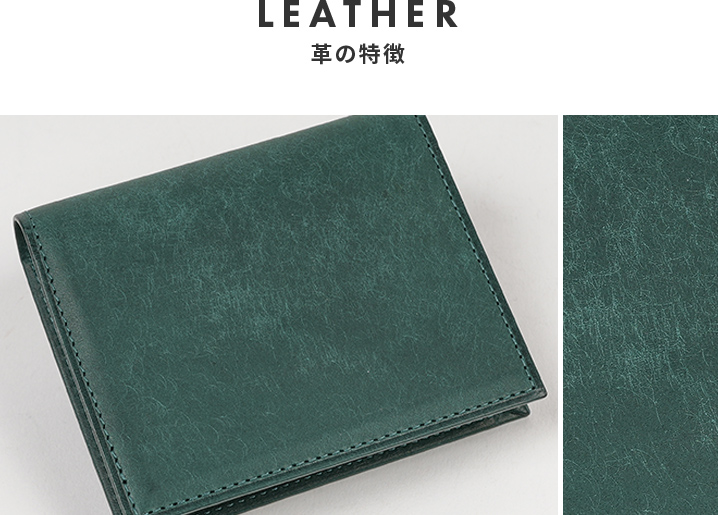 レンマ Marisco マリスコ マネークリップ財布 コンパクト財布 lemma