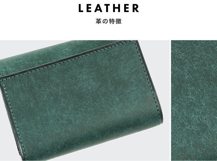 レンマ Recta レクタ 三つ折り財布 lemma | フリースピリッツ