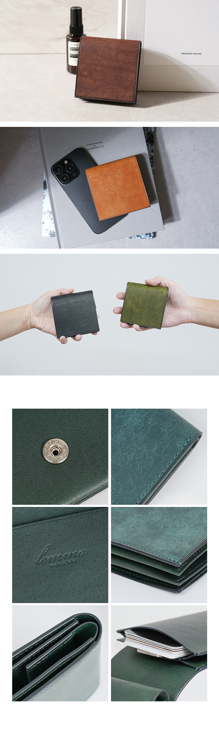 レンマ trikiti トリキティ 二つ折り財布 コンパクト財布 lemma