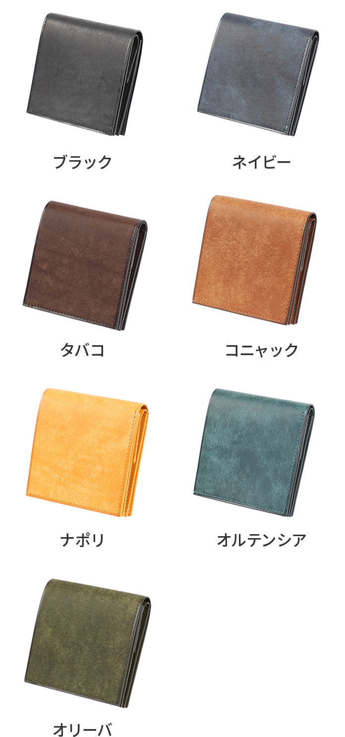 レンマ trikiti トリキティ 二つ折り財布 コンパクト財布 lemma