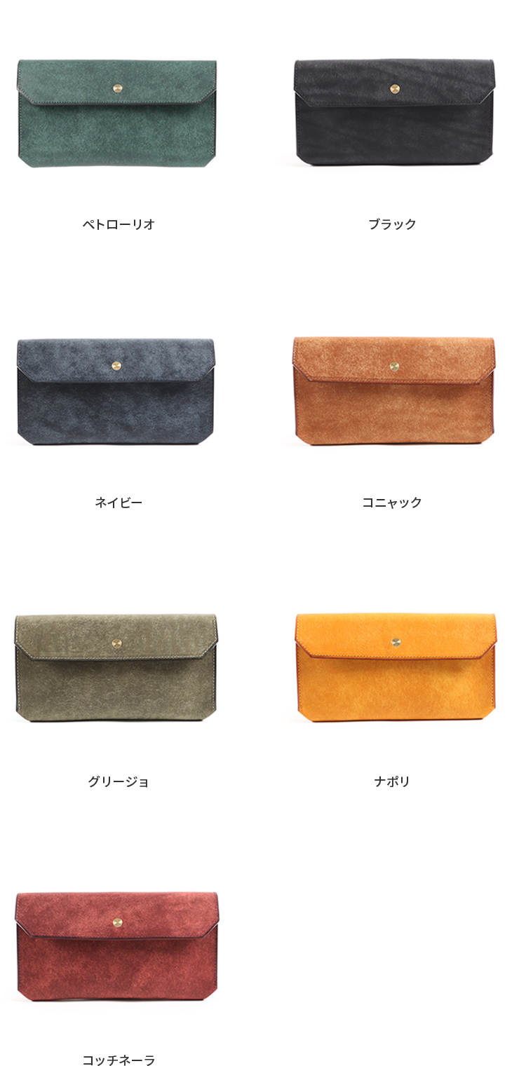 カラーバリエーション