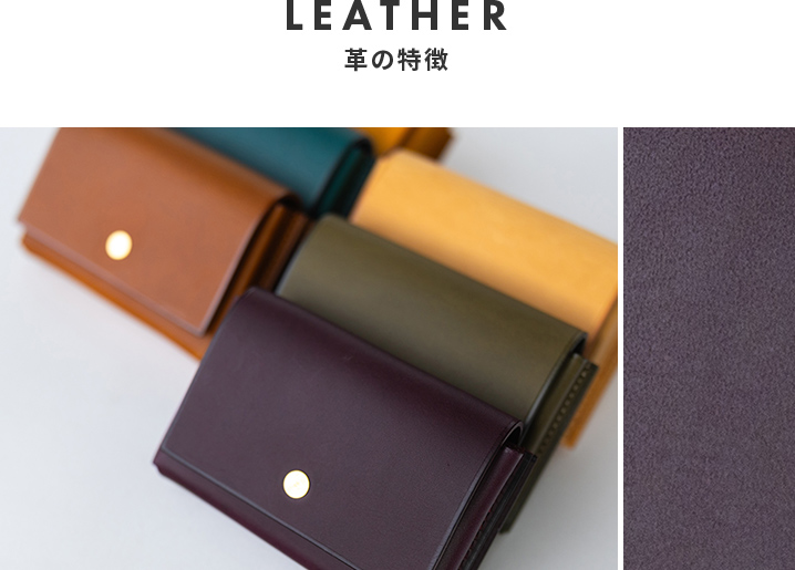 レンマ Cajon カホン ミニ財布 lemma | フリースピリッツ