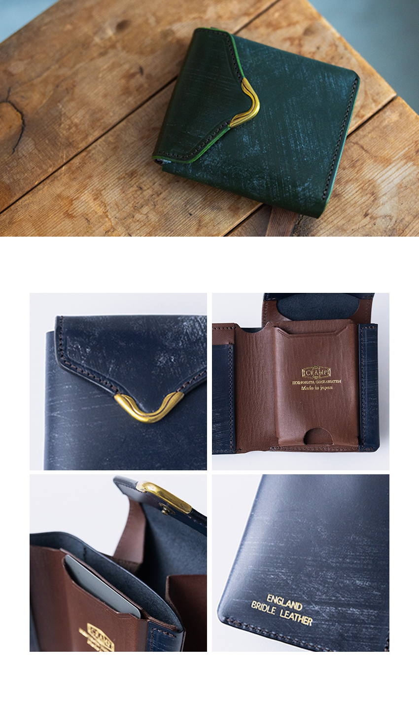 クランプの財布