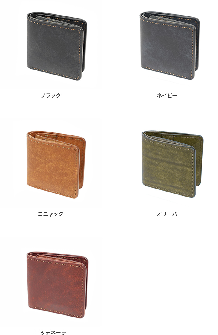 アッカ・ボッテガ Strato ストラート プエブロ 二つ折り財布 札入れ