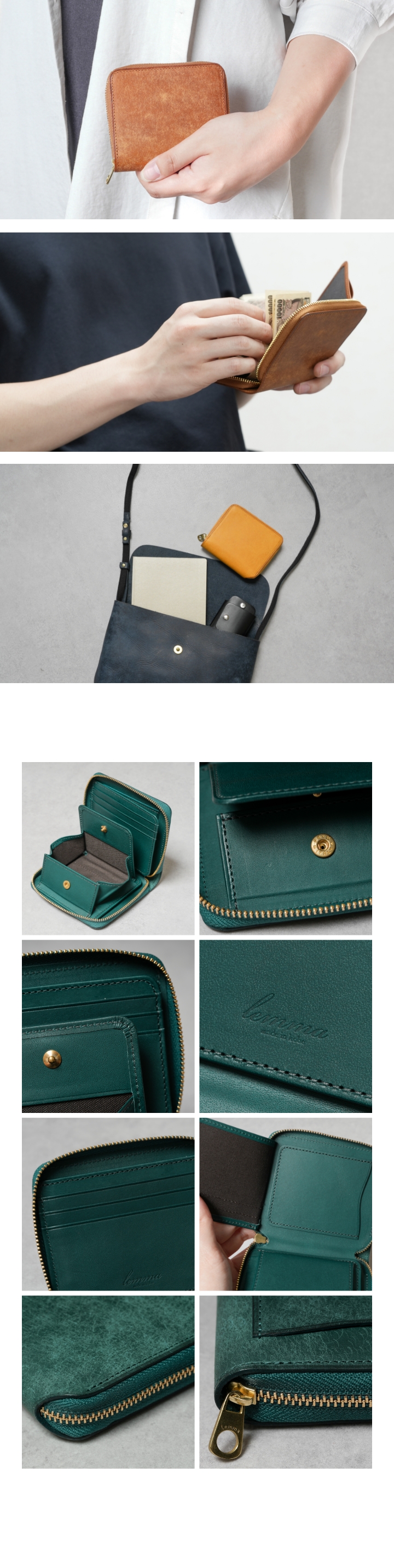 レンマ CURVA クルバ ミニラウンドウォレット lemma | フリースピリッツ