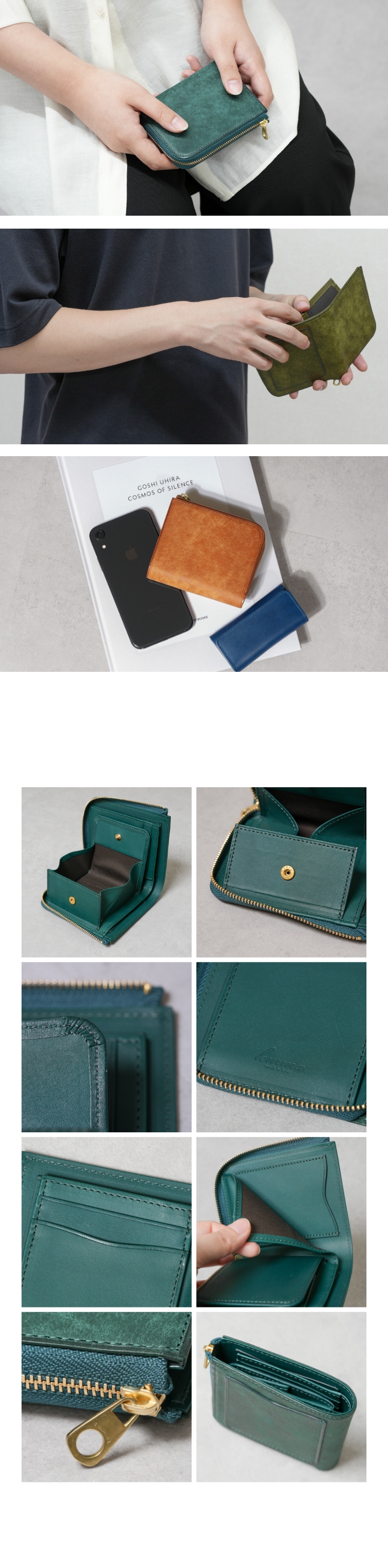 レンマ CURVA クルバ ショートL字ウォレット lemma | フリースピリッツ