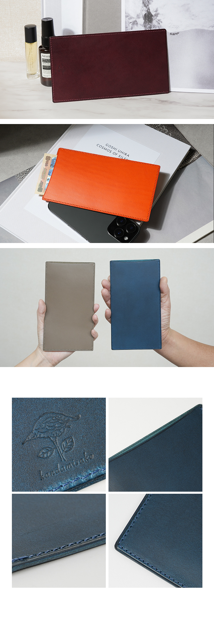 カンダミサコ hesokuri case へそくり入れ 革封筒 KANDA MISAKO