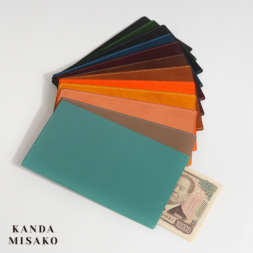 カンダミサコ hesokuri case へそくり入れ 革封筒 KANDA MISAKO