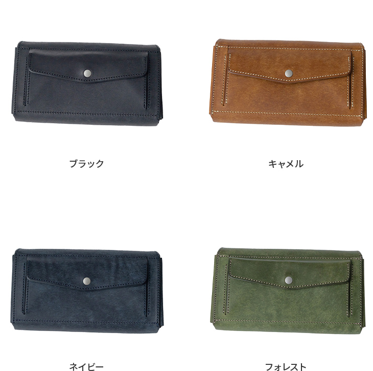 カラーバリエーション