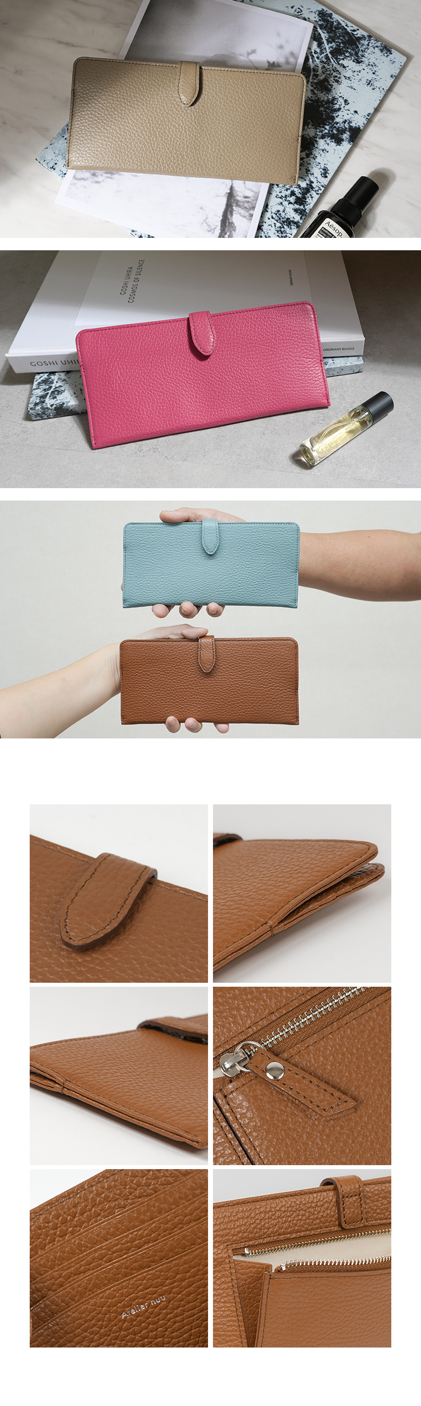 アトリエヌウの財布