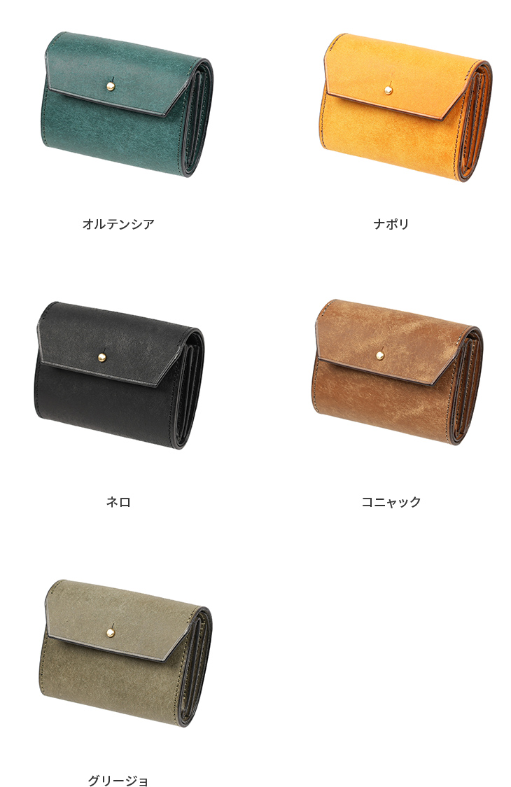 カラーバリエーション