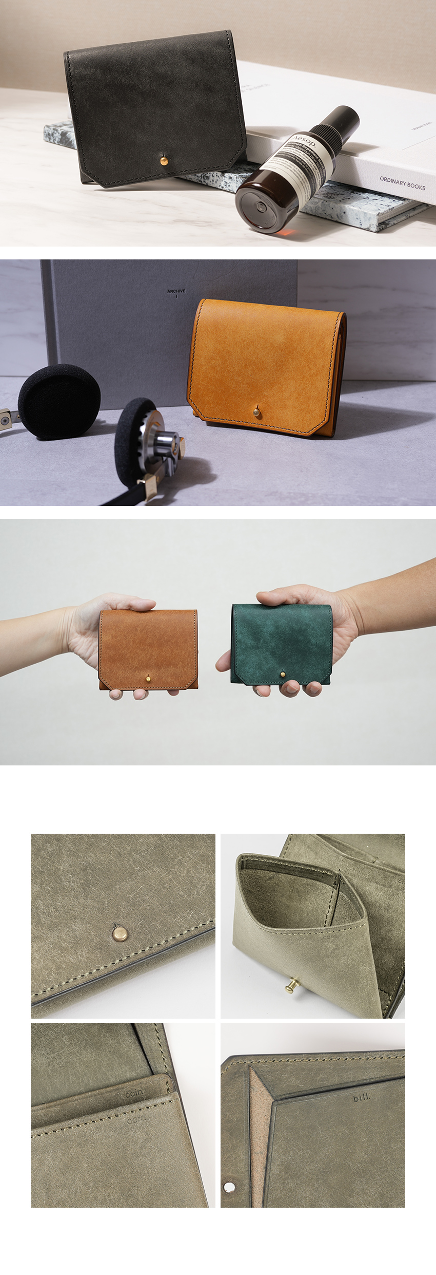 らんぱんの財布