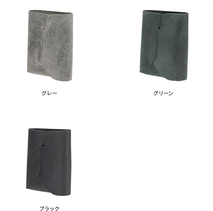 カラーバリエーション