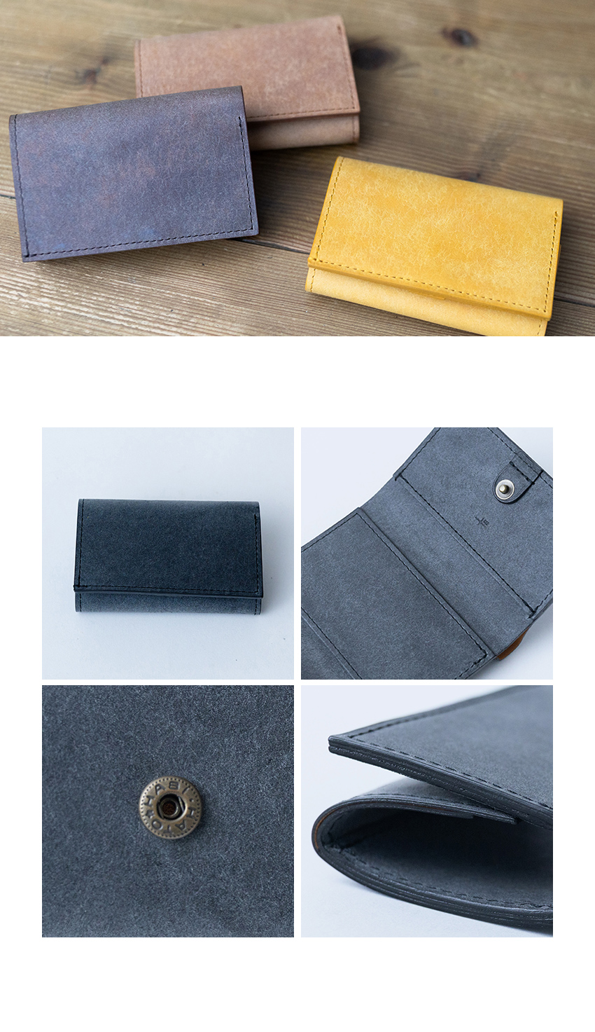 エムピウの財布