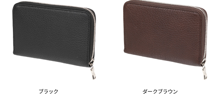 カラーバリエーション