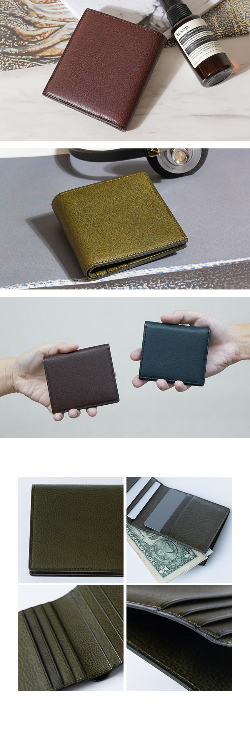 シンレザーズの財布