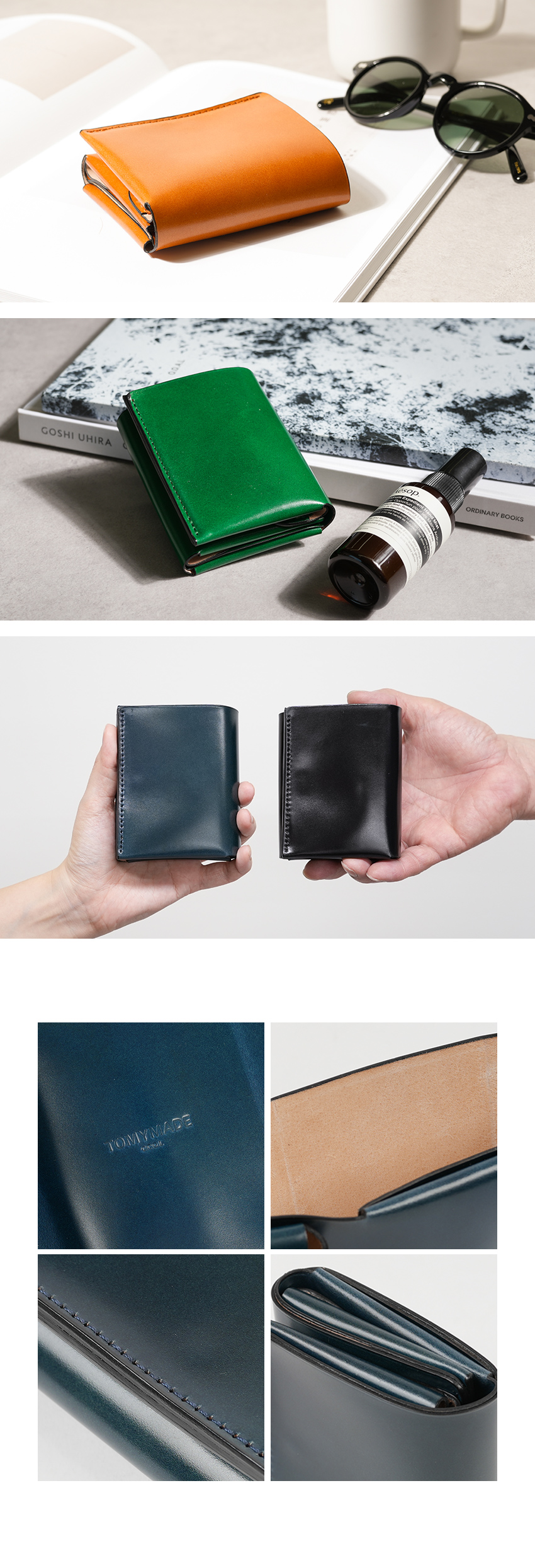 トミーメイド コードバン 三つ折り財布 TOMYMADE | フリースピリッツ