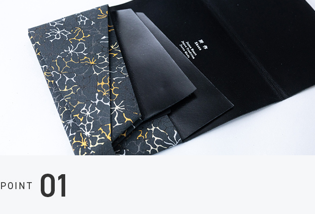 所作 EXP0シリーズ ロングウォレット 長財布 sho-lo1a shosa | フリー