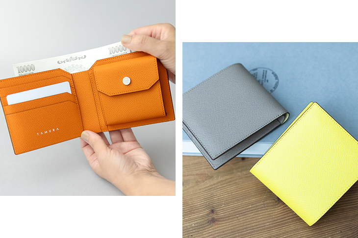 タムラ Regulus レグルス 小銭入れ付き二つ折り財布 TMR-02001 TAMURA