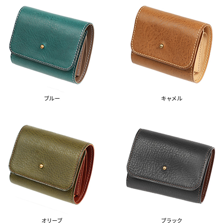 カラーバリエーション