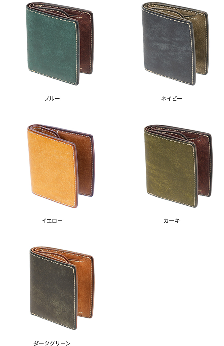 コルボ プエブロ SLATE スレート G.E.Wallets 二つ折り財布 1LN-1714