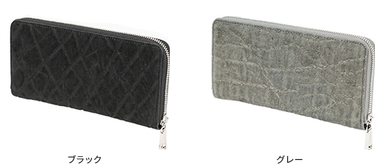 カラーバリエーション