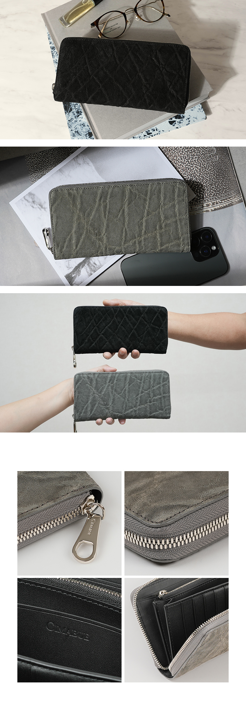 チマブエの財布