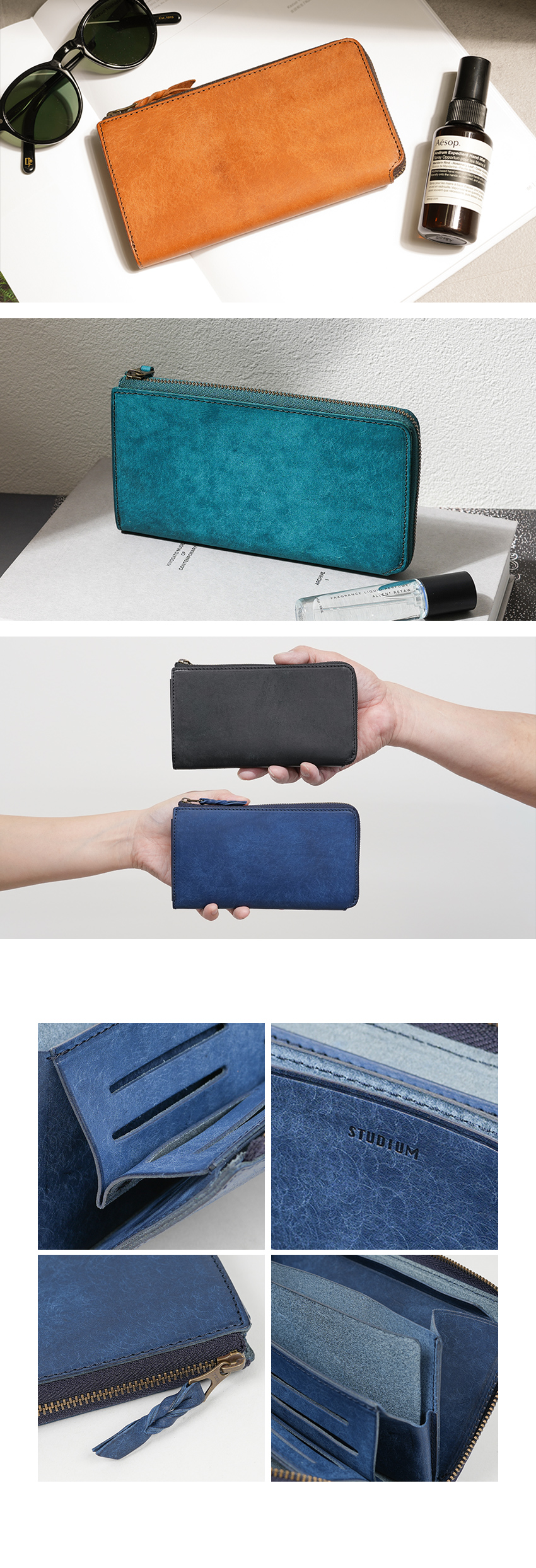 ストゥディウム 1秒財布 スリム長財布 STUDIUM | フリースピリッツ